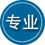 闽清专业道路救援