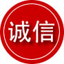 闽清诚信救援服务