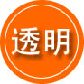 闽清救援费用合理